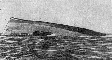 SOS. Рассказы о кораблекрушениях - _70.jpg