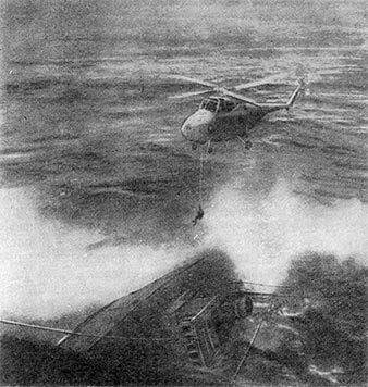 SOS. Рассказы о кораблекрушениях - _81.jpg