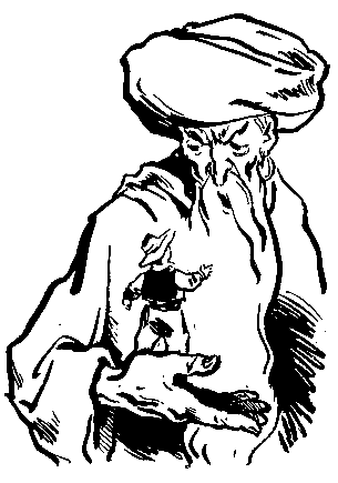 Легенда о завещании мавра - pic_7.png