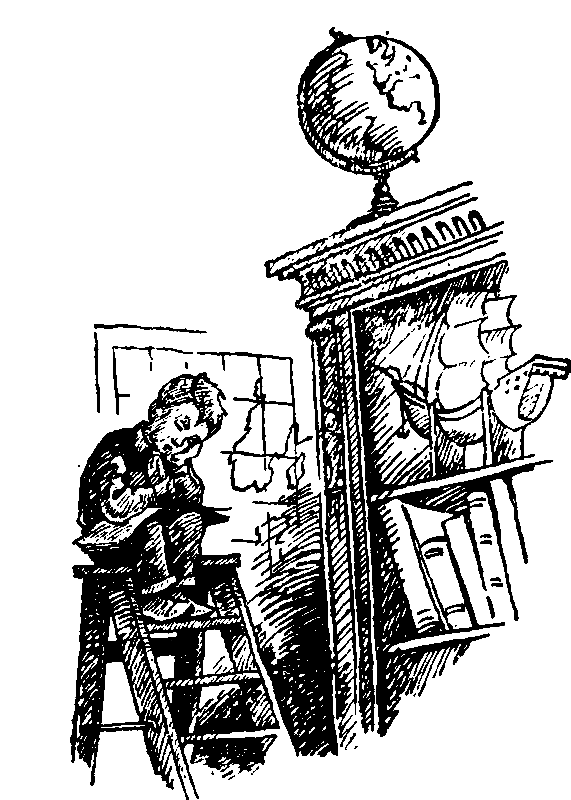 Степа капитан - pic_5.png