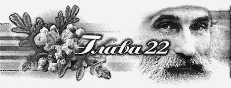 Містичний вальс - i_026.jpg