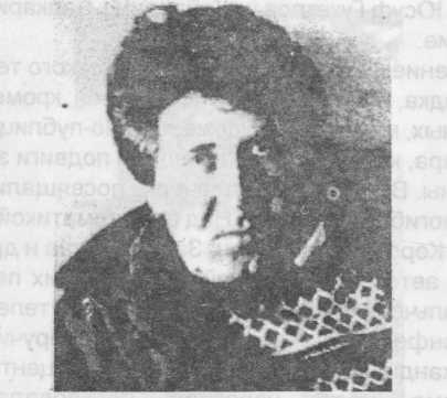 К штыку приравняв перо... - i_002.jpg