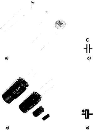 Радиоэлектроника-с компьютером и паяльником - _04.jpg