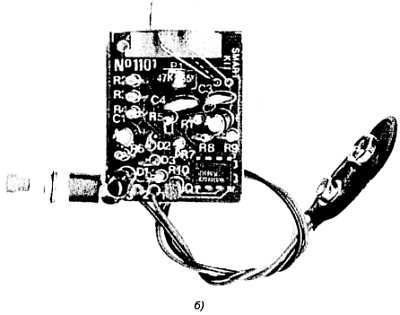 Радиоэлектроника-с компьютером и паяльником - _130.jpg