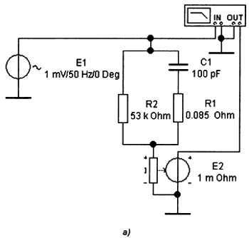 Радиоэлектроника-с компьютером и паяльником - _135.jpg