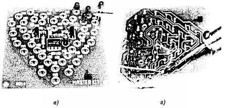 Радиоэлектроника-с компьютером и паяльником - _1471.jpg