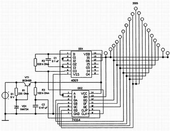 Радиоэлектроника-с компьютером и паяльником - _148.jpg