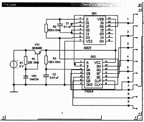 Радиоэлектроника-с компьютером и паяльником - _149.jpg