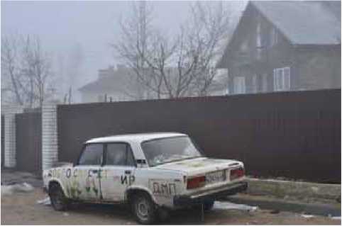 Покинутые или Безумцы - _102.jpg