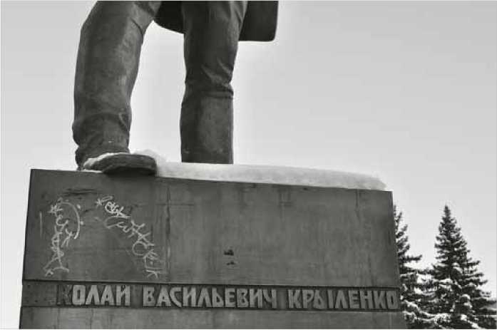 Покинутые или Безумцы - _186.jpg