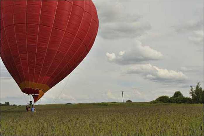 Покинутые или Безумцы - _3.jpg