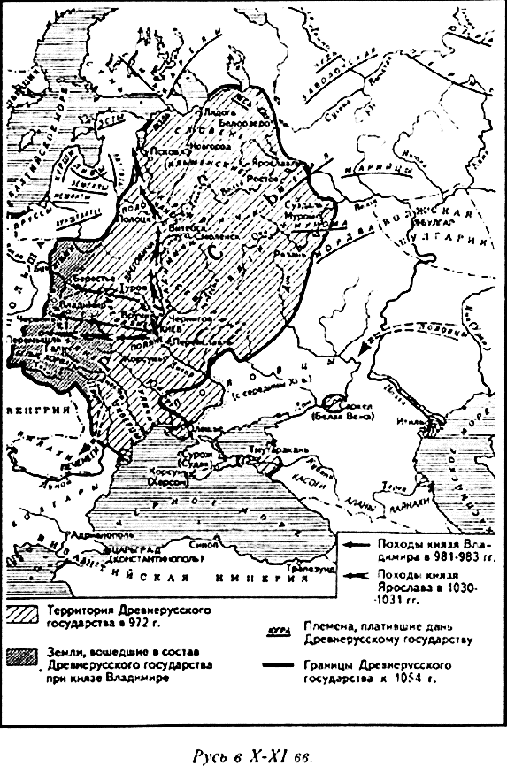 Русская Атлантида - pic1.png