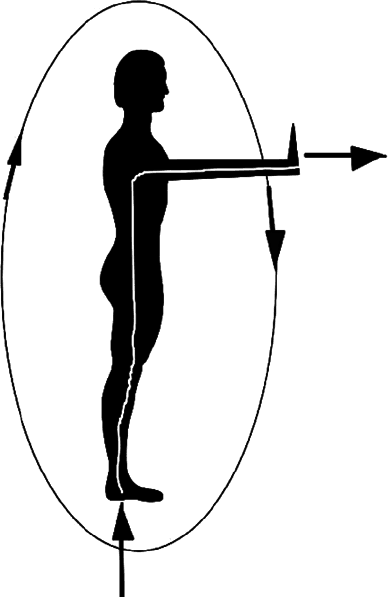 Тайная книга мага. Гримуар: собрание заклинаний - _27.png