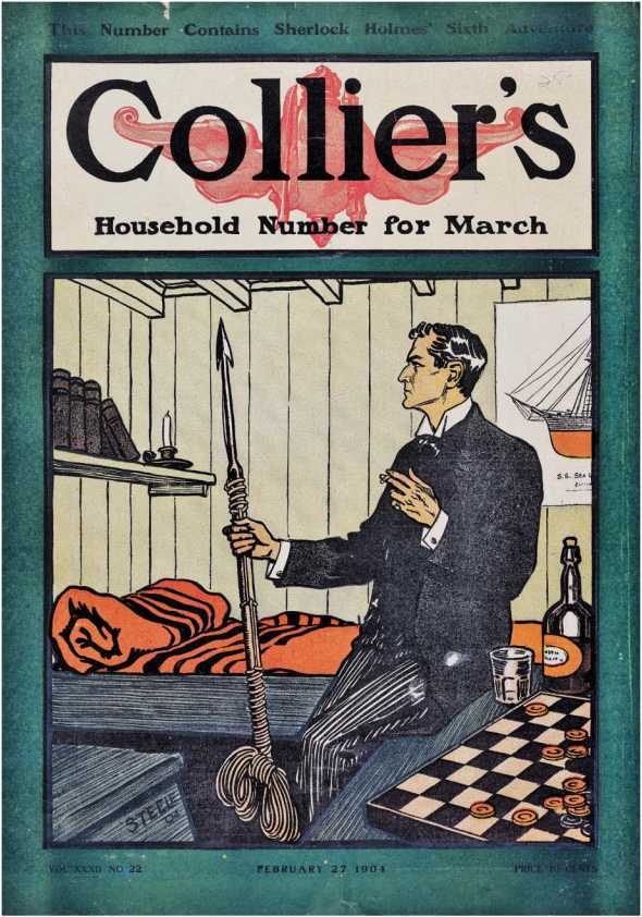 Шерлок Холмс<br />Человек, который никогда не жил и поэтому никогда не умрёт - i_002.jpg