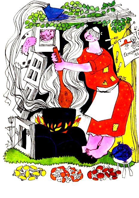 Сийм-Силач - pic_21.jpg