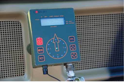 Русский «Тигр»<br />Бронеавтомобиль для «вежливых людей» - i_084.jpg