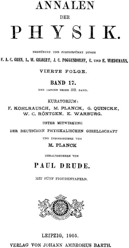 Альберт Эйнштейн. Теория всего - _15.jpg