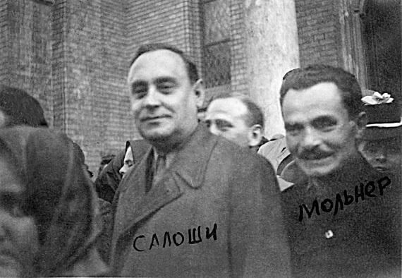 Сталин. Ледяной трон (с приложениями) - i_026.jpg