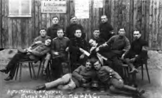 Сталин. Схватка у штурвала - i_001.jpg