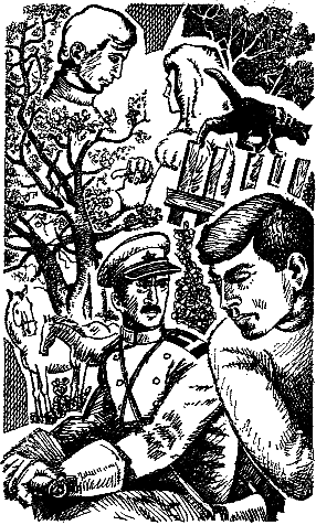 Святые Горы (сборник) - i_012.png