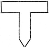 У приоткрытой двери. Оккультные рассказы - i_004.jpg