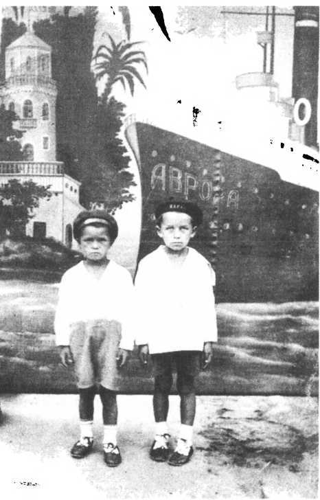 Мертвый сезон. Конец легенды - image12.jpg