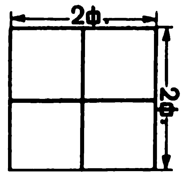 Христос и Россия глазами «древних» греков - i_112.png