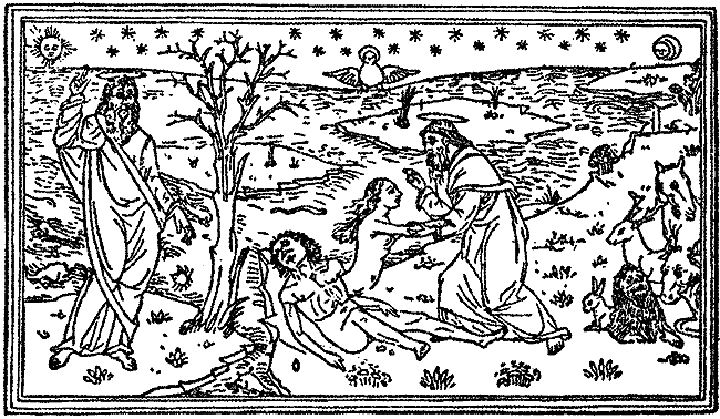 Христос и Россия глазами «древних» греков - i_248.png