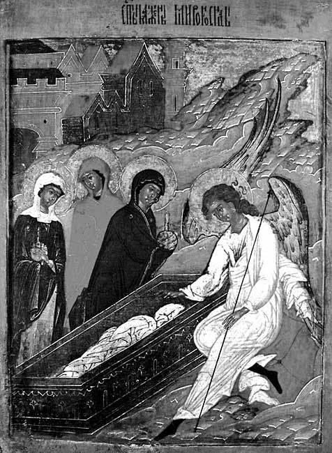 Христос и Россия глазами «древних» греков - i_390.jpg