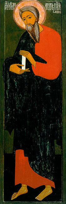 Христос и Россия глазами «древних» греков - i_444.jpg