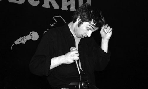 Король и Шут. Между Купчино и Ржевкой… - i_025.jpg