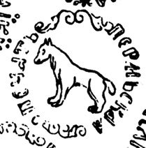 Семь чудес света. Библейская Русь. Календарь и Пасха. Рождество Христа и Никейский Собор. Пророчество Даниила. Подземная Москва XVI века – прообраз знаменитого «античного» Лабиринта. - i_001.jpg