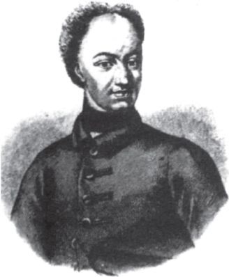 Восстание мазепинцев<br />Мифы и реалии - i_021.jpg