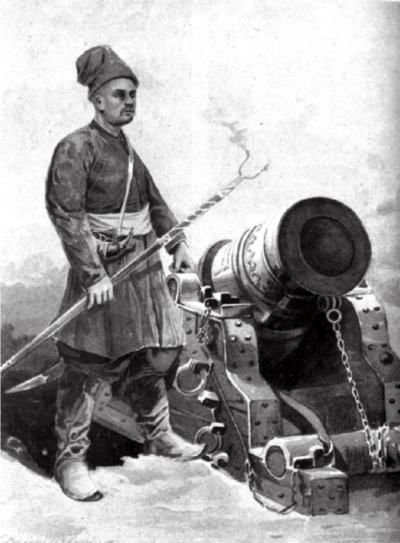 Восстание мазепинцев<br />Мифы и реалии - i_023.jpg