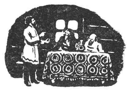 Великие русские путешественники - doc2fb_image_02000002.jpg