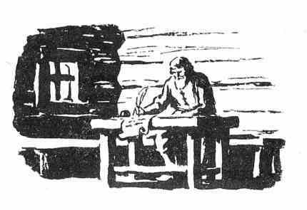 Великие русские путешественники - doc2fb_image_02000025.jpg