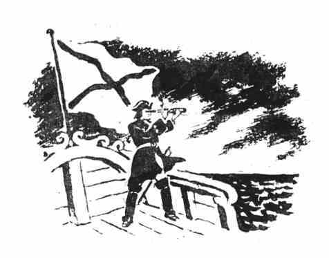 Великие русские путешественники - doc2fb_image_02000036.jpg