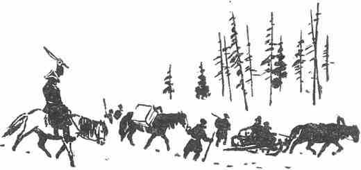 Великие русские путешественники - doc2fb_image_02000038.jpg