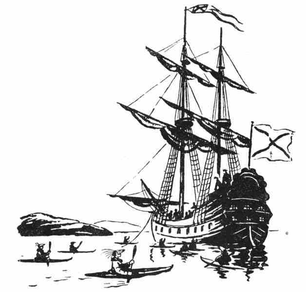 Великие русские путешественники - doc2fb_image_02000043.jpg