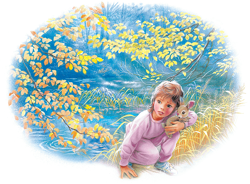 Маруся – подружка всех зверят: В лесу. В деревне (сборник) - i_002.png