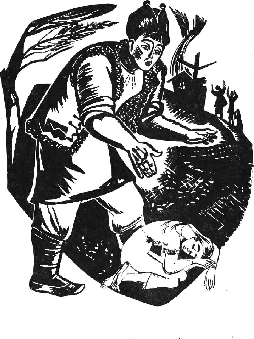 Казка про Правдосвіта - doc2fb_image_02000006.jpg