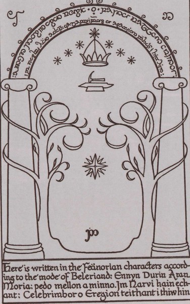 Толкин - _34.jpg