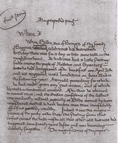 Толкин - _40.jpg