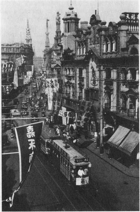 Записки Шанхайского Врача - image7.jpg