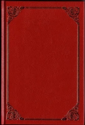 О романе - автор Алданов Марк Александрович 