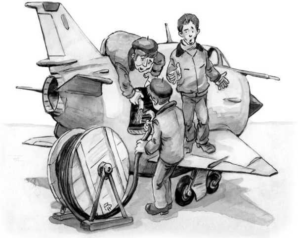 Приключения инженера<br />Роман - _27.jpg