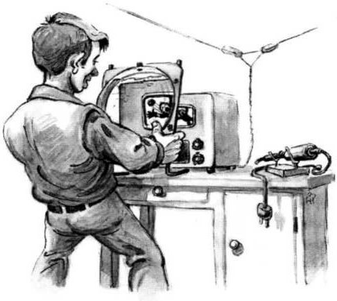 Приключения инженера<br />Роман - _22.jpg