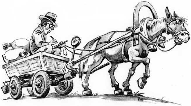 Приключения инженера<br />Роман - _31.jpg