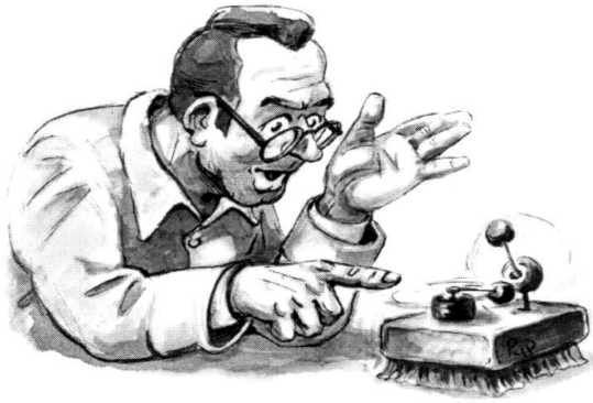 Приключения инженера<br />Роман - _32.jpg