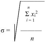 Приключения инженера<br />Роман - _39.jpg